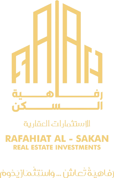 شعار رفاهية السكن